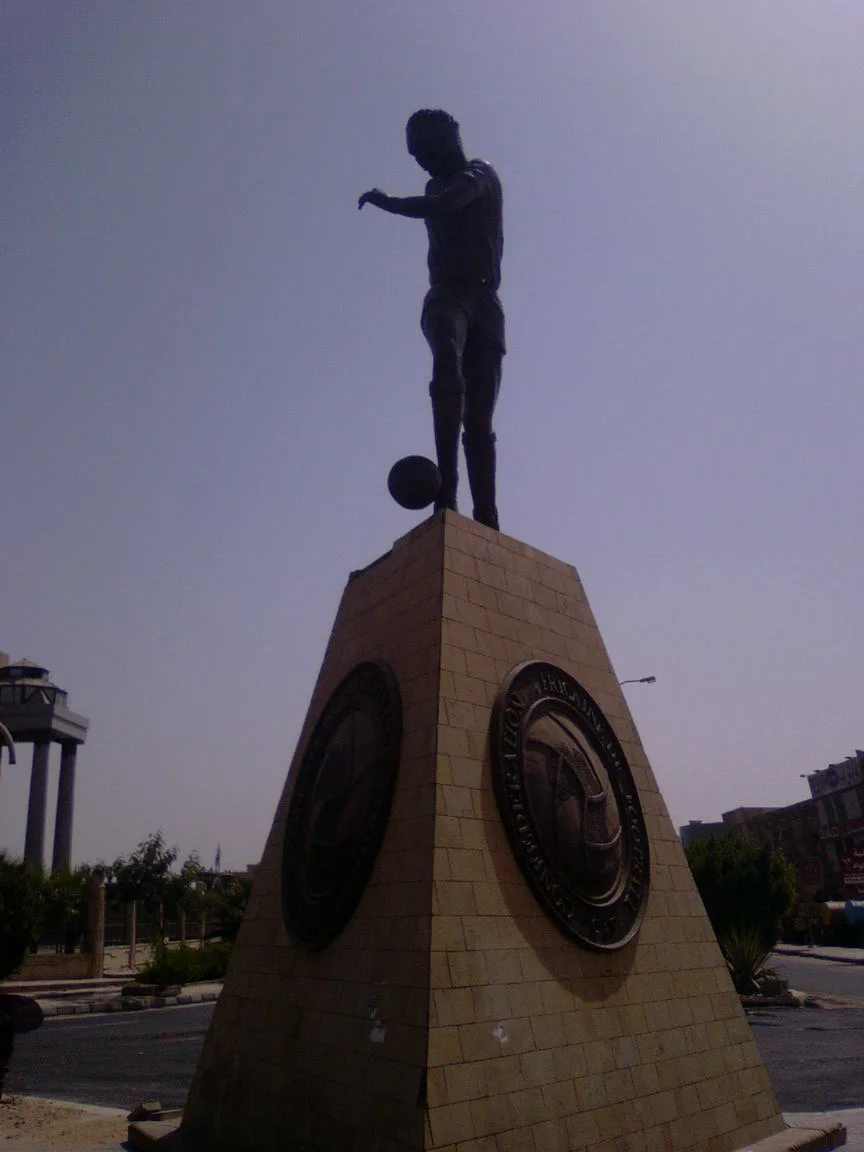 Photo of 6th of October City