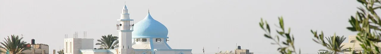 Photo of ‘Abasān al Kabīrah