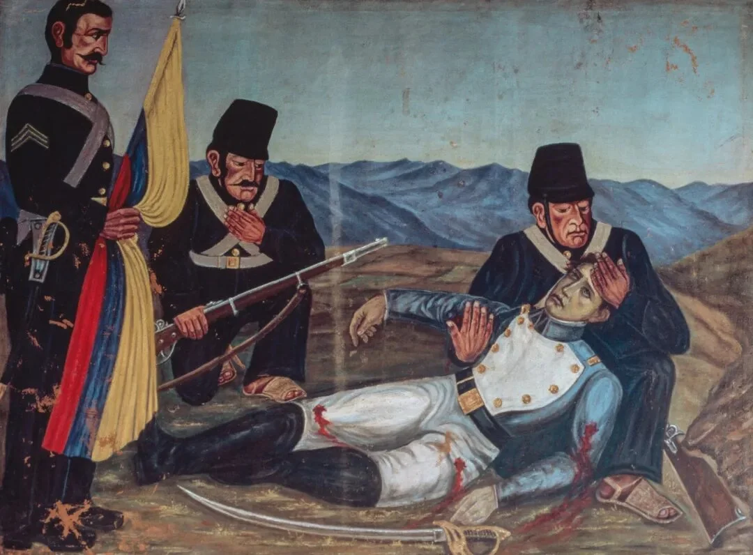 Photo of Abdón Calderón