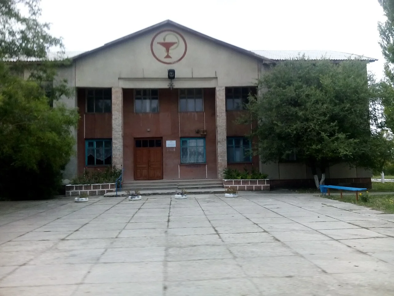 Photo of Abrikosovka