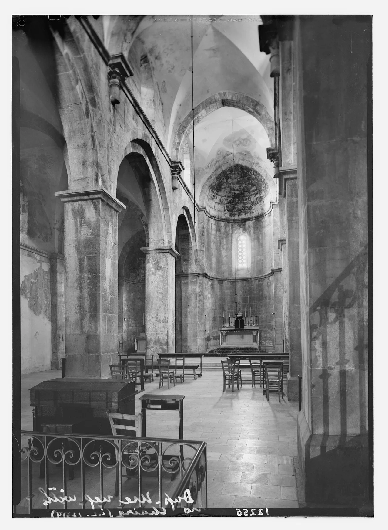 Photo of Abū Ghaush