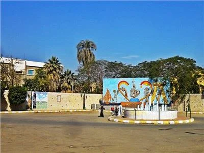 Photo of Abū Ţisht