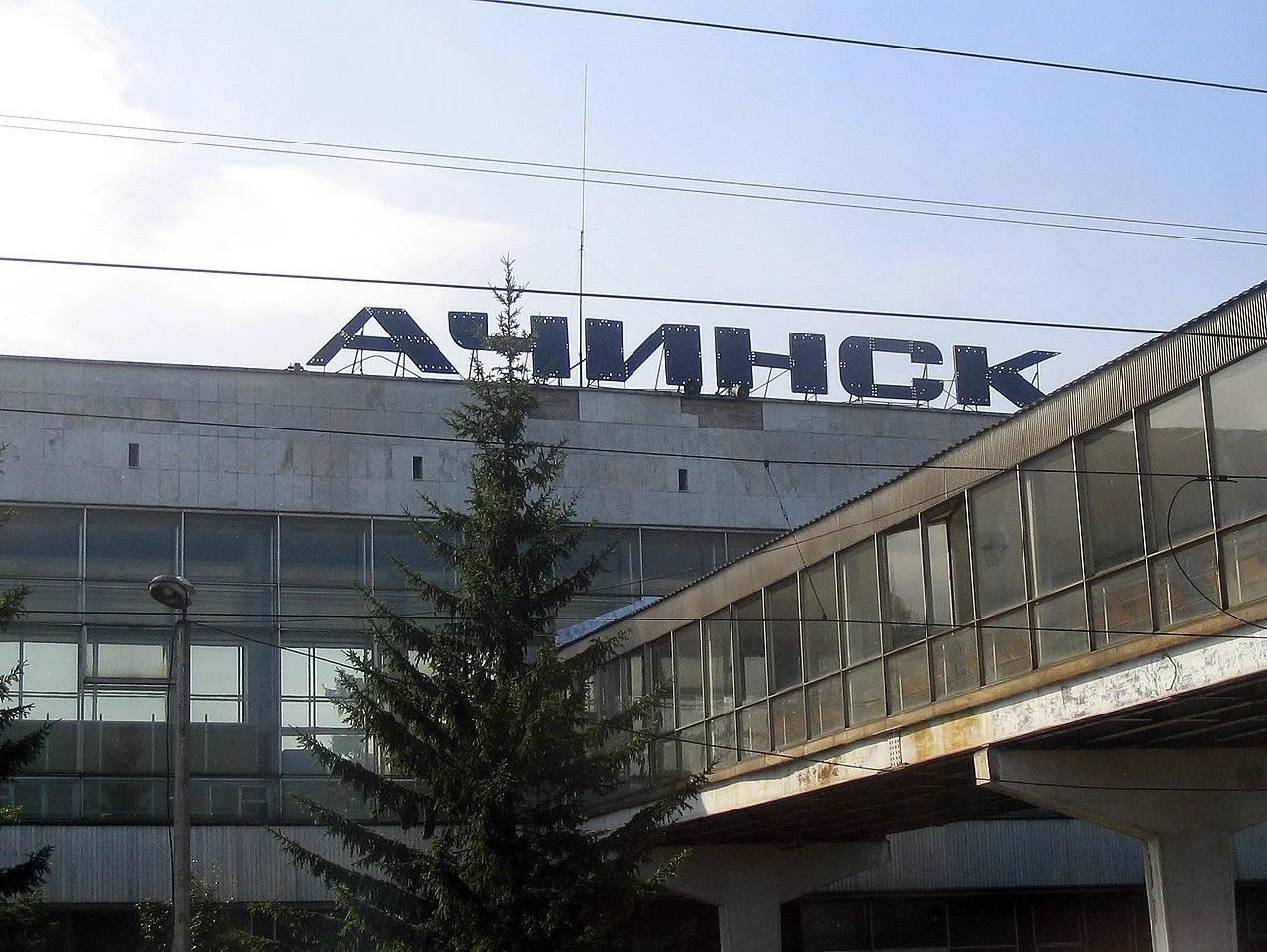Photo of Achinsk