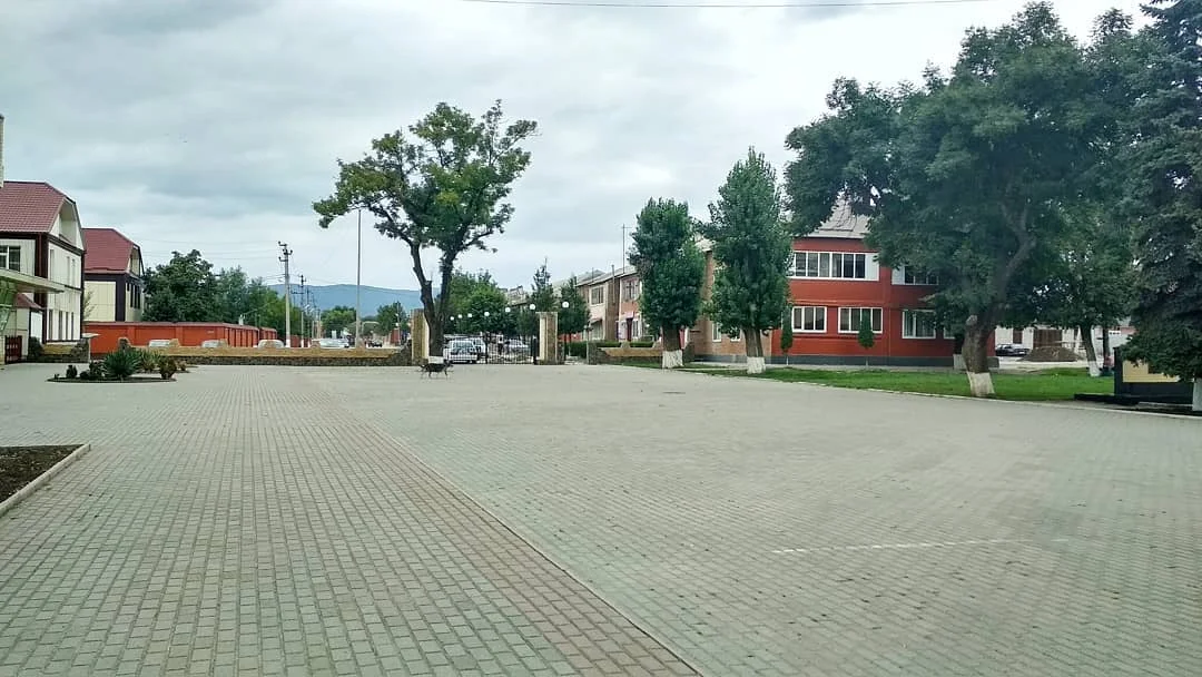 Photo of Achkhoy-Martan