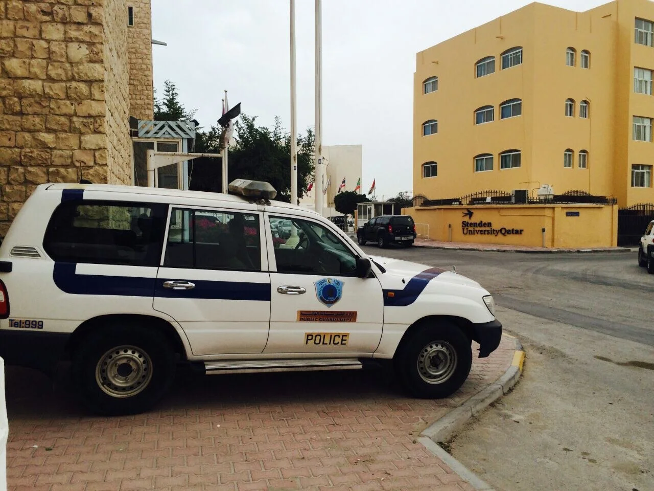 Photo of Ad Dawḩah