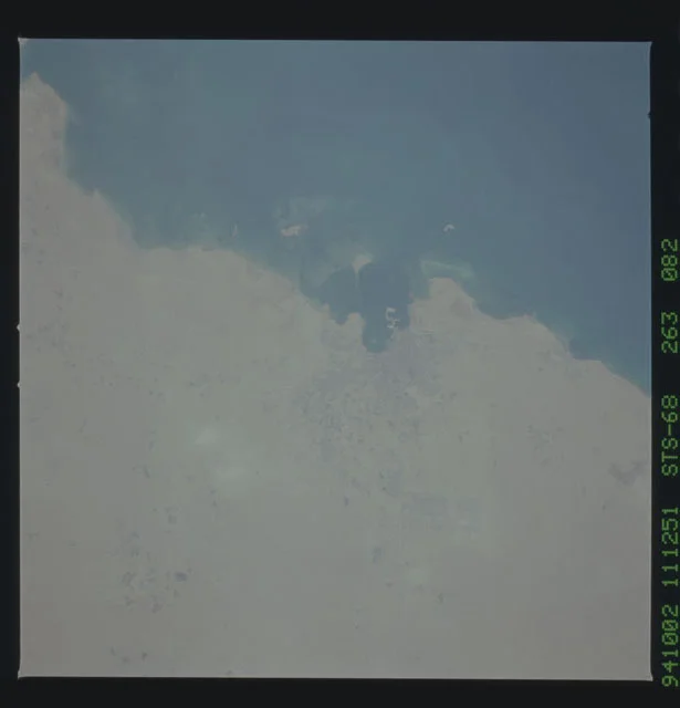 Photo of Ad Dawḩah