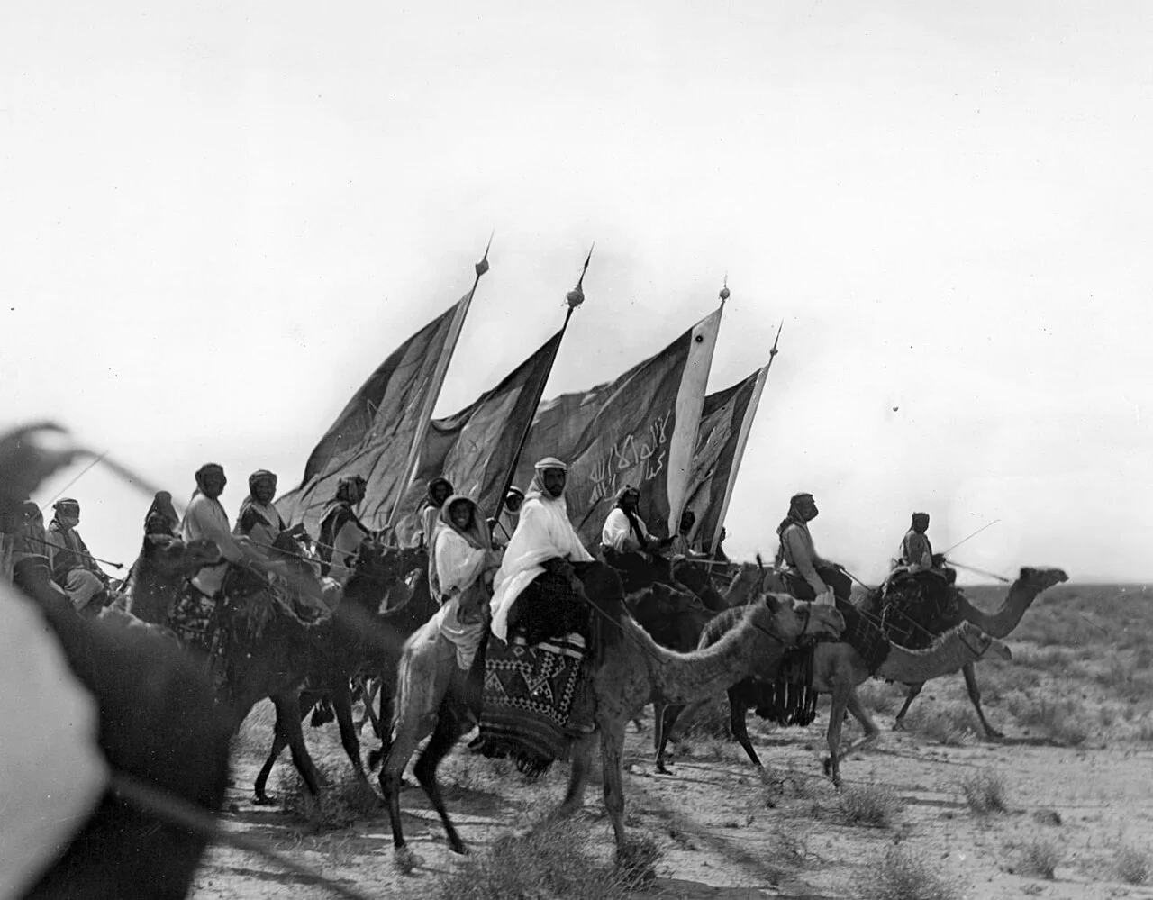 Photo of Ad Dir‘īyah