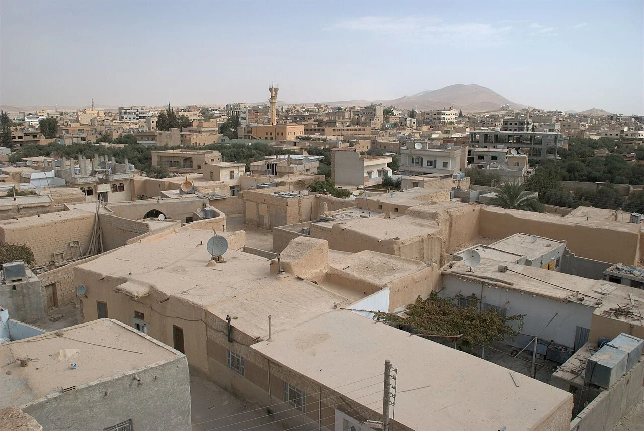 Photo of Aḑ Ḑumayr