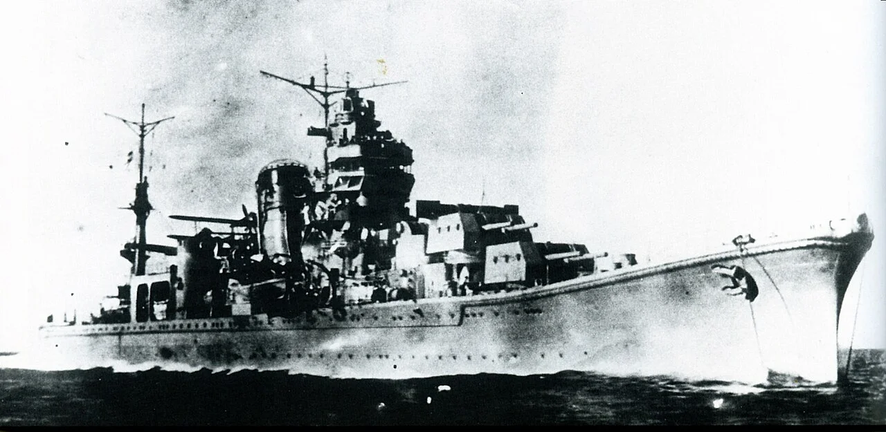 Photo of Agano