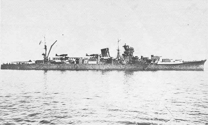 Photo of Agano