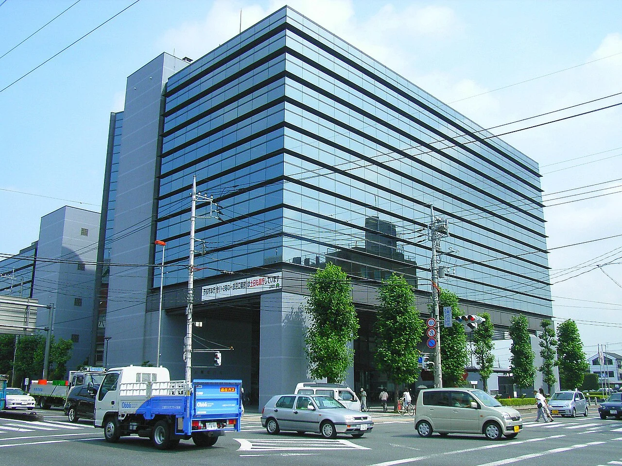 Photo of Ageo