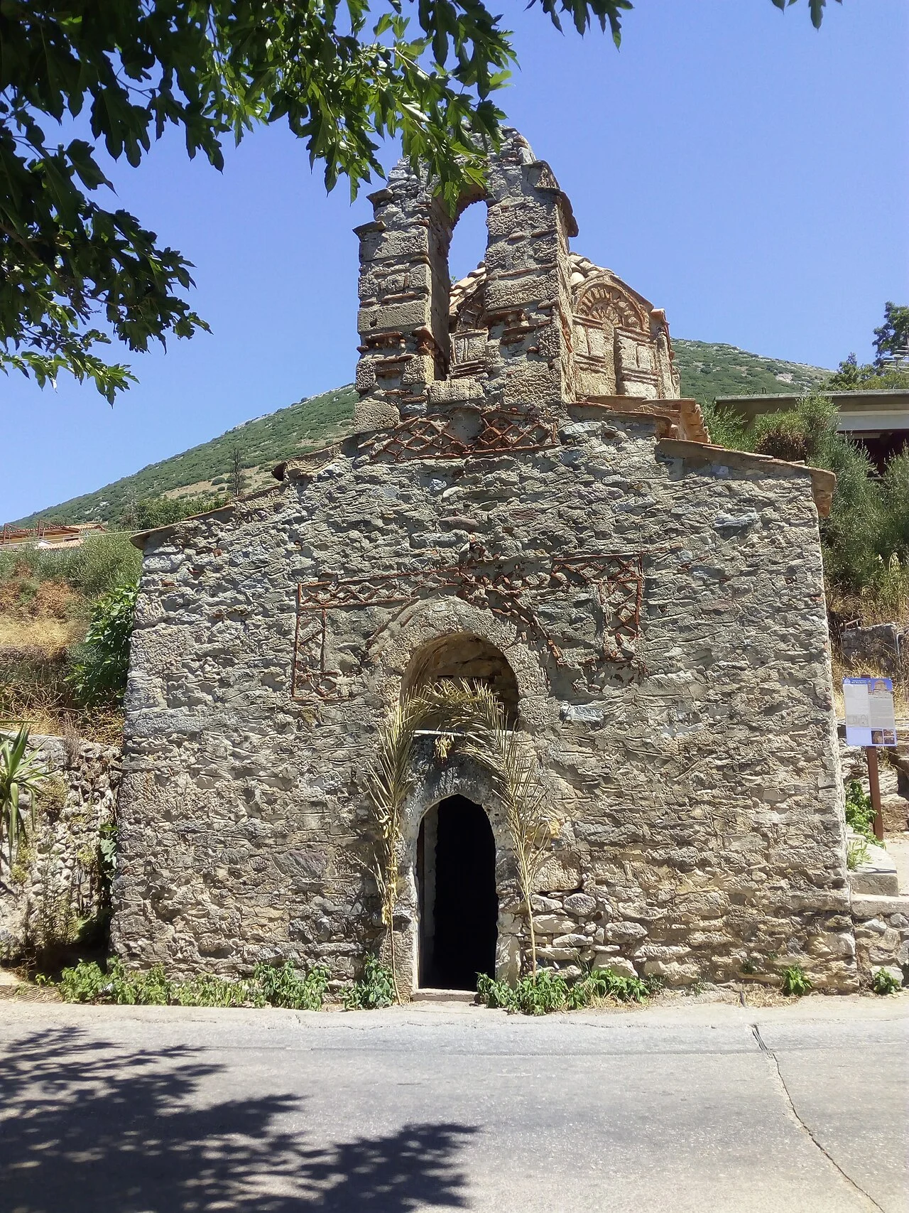 Photo of Ágioi Anárgyroi