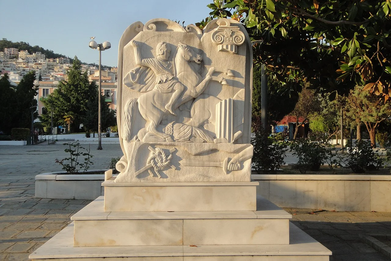 Photo of Ágios Athanásios