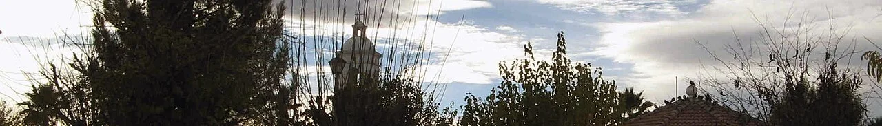 Photo of Agua Prieta