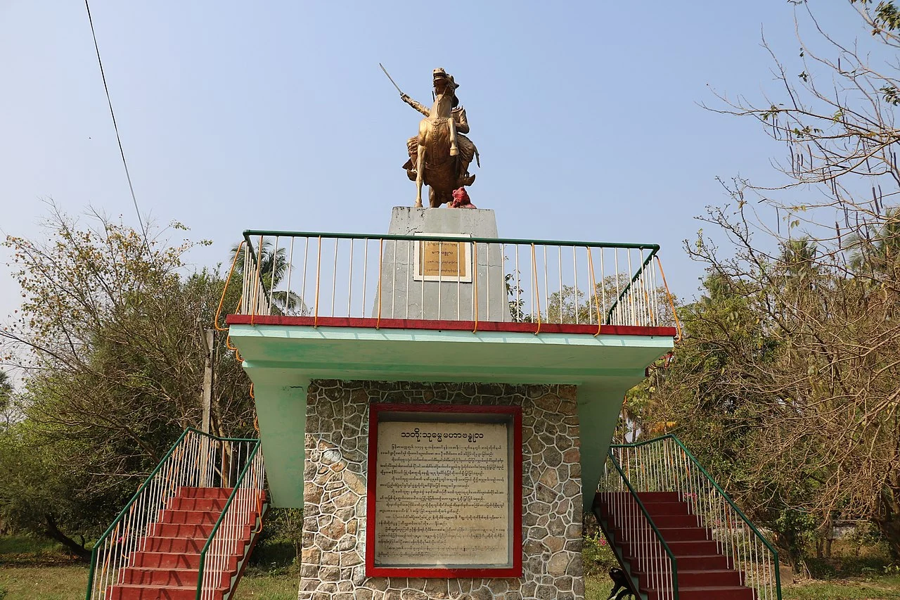 Photo of Ah Lan Ga Po