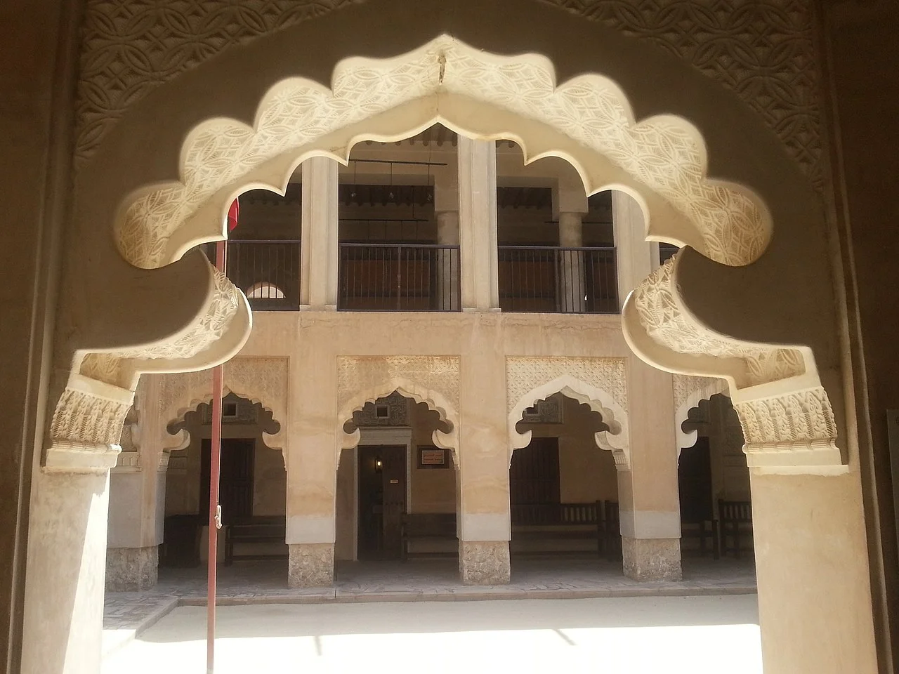 Photo of Ain AlBaraha