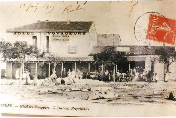 Photo of ’Aïn Azel