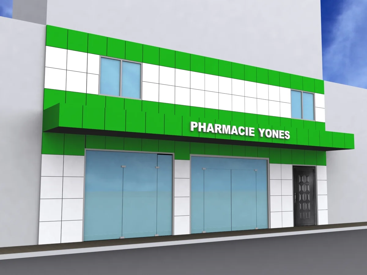 Photo of ’Aïn Benian