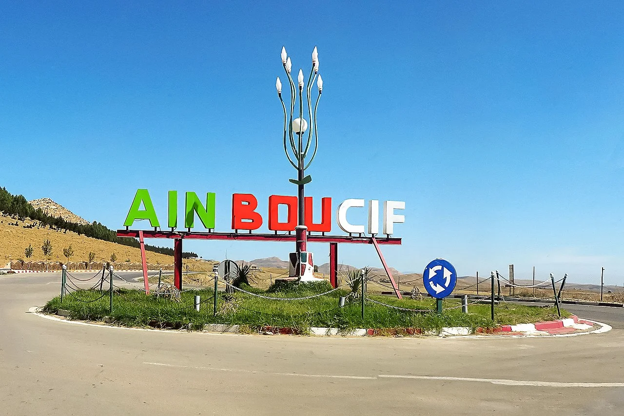Photo of ’Aïn Boucif