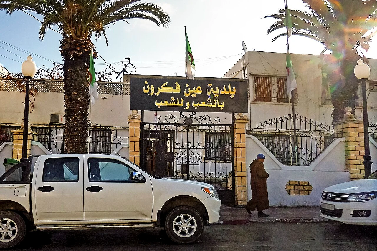 Photo of Aïn Fakroun