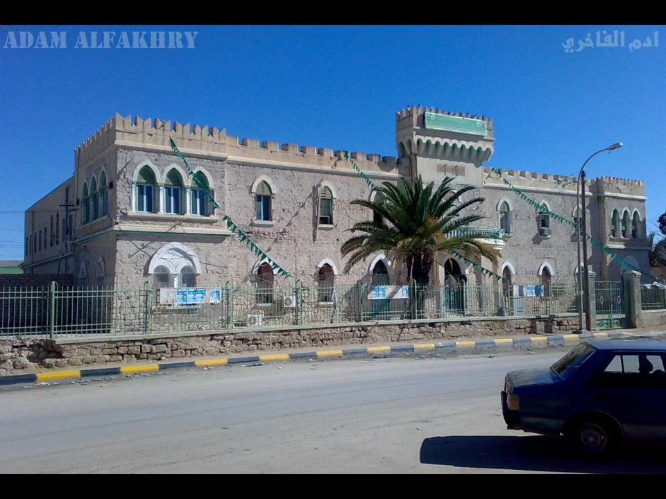 Photo of Ajdabiya