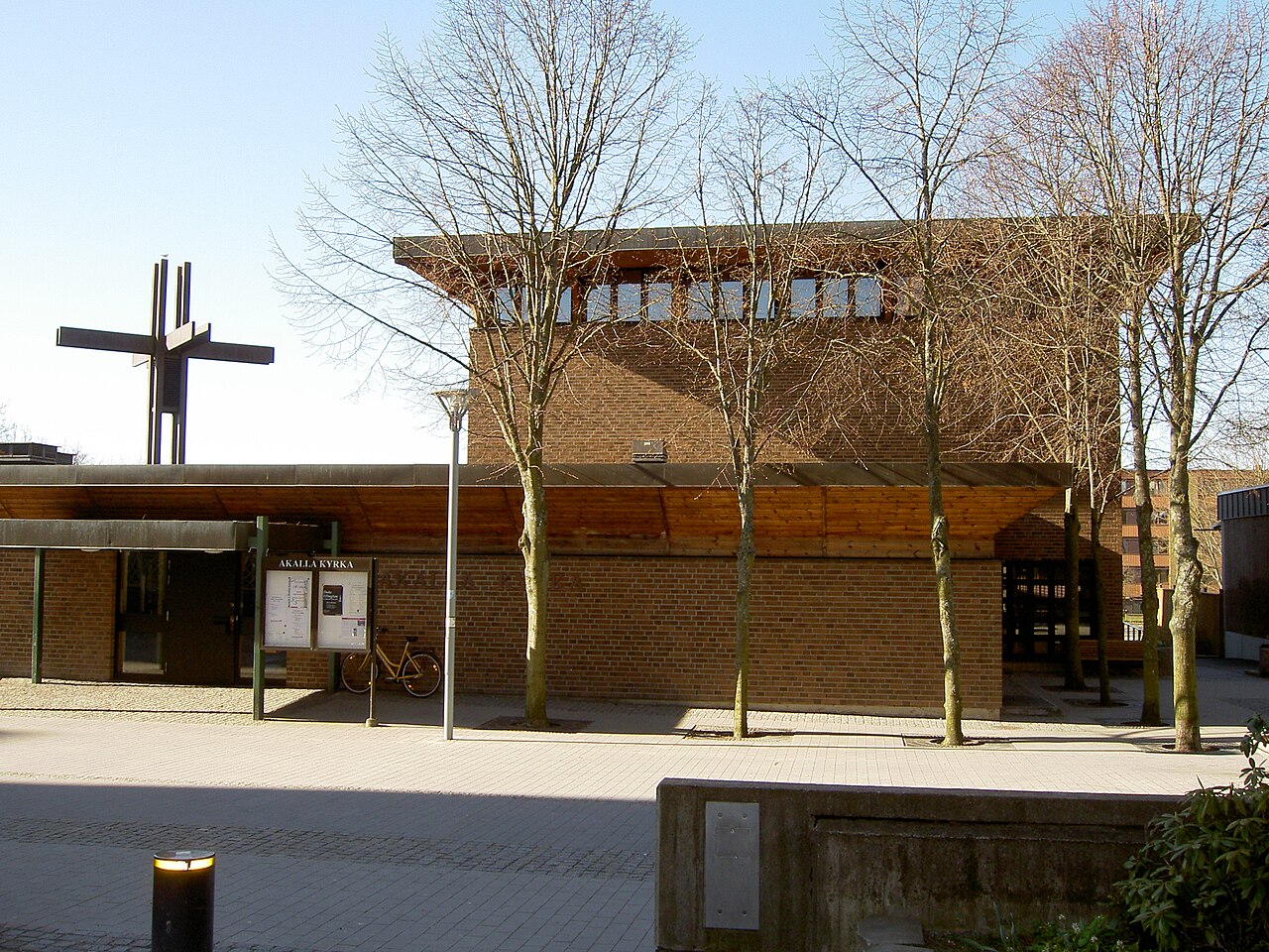 Photo of Akalla