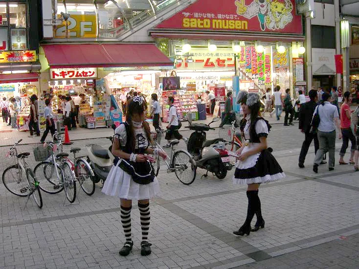 Photo of Akihabara
