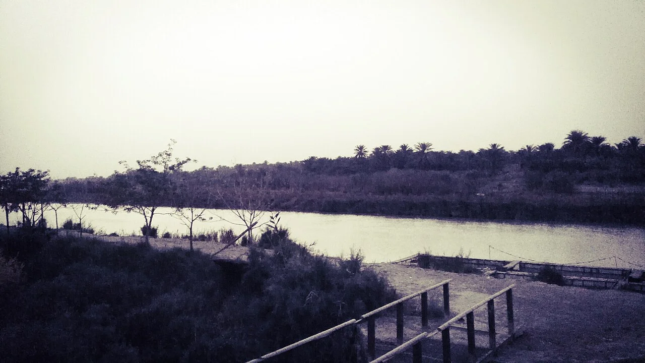 Photo of Al ‘Amārah