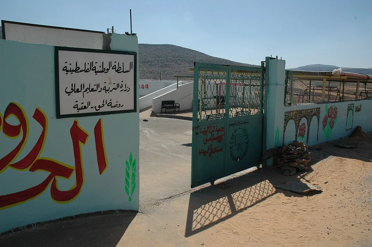 Photo of Al ‘Aqabah