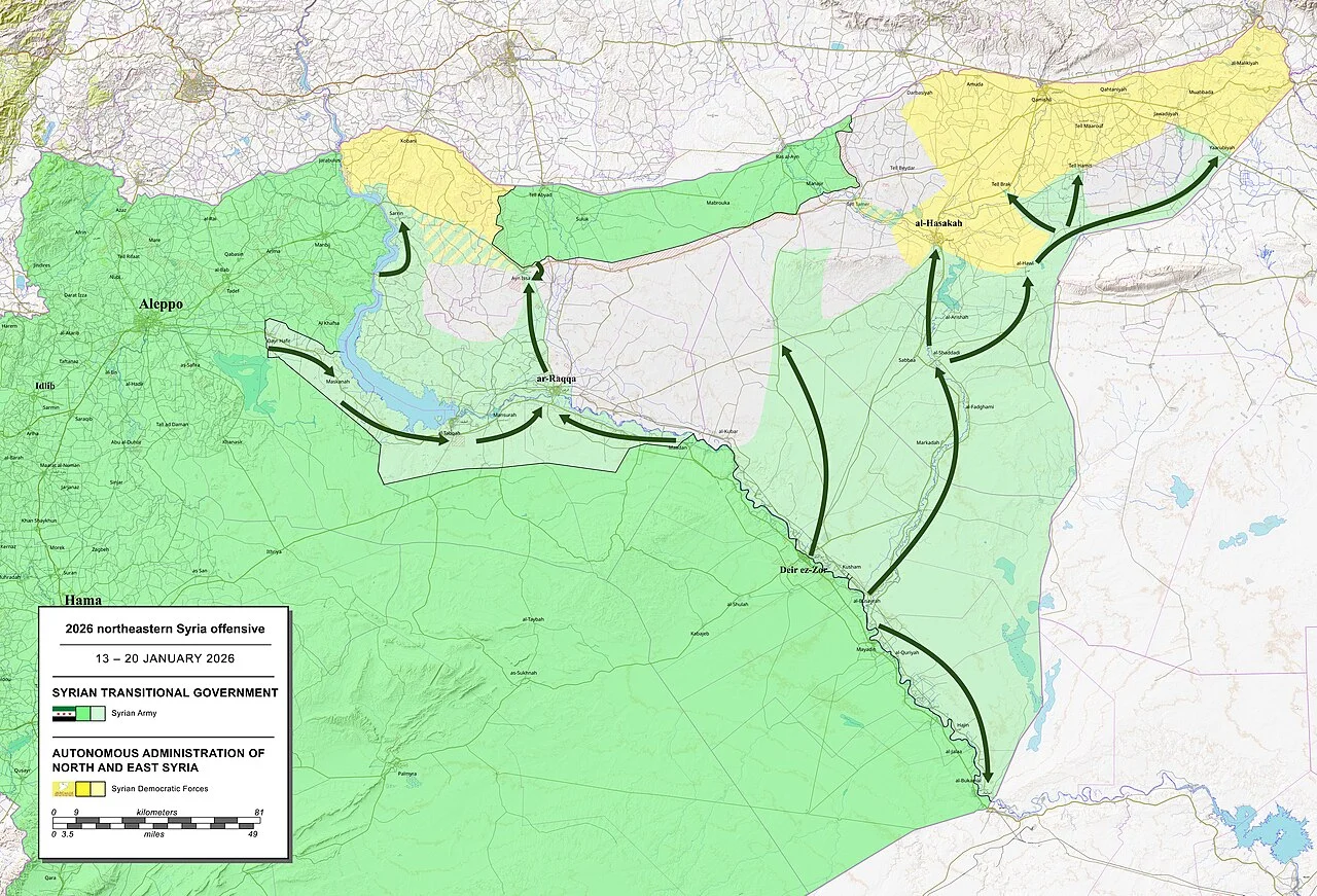 Photo of Al ‘Ashārah