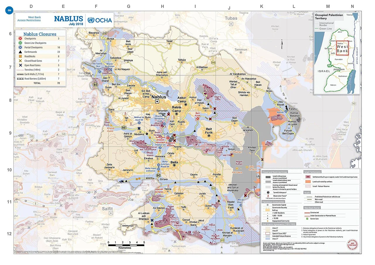 Photo of Al Bādhān