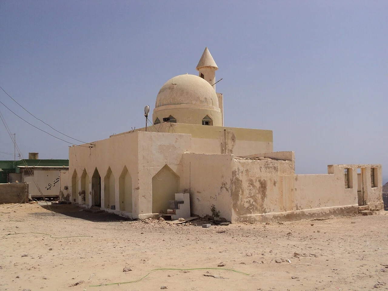 Photo of Al Bardīyah