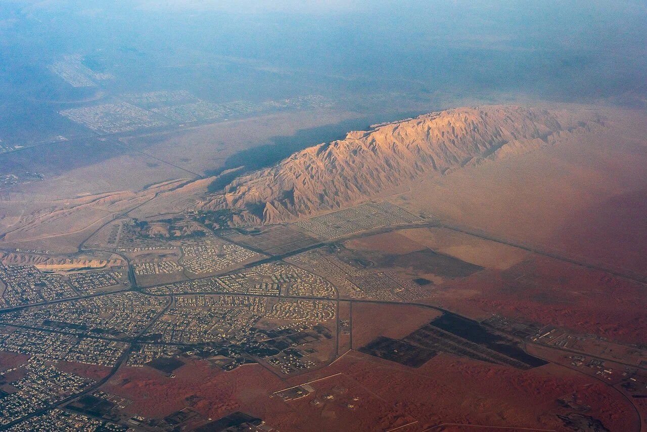 Photo of Al Buraymī