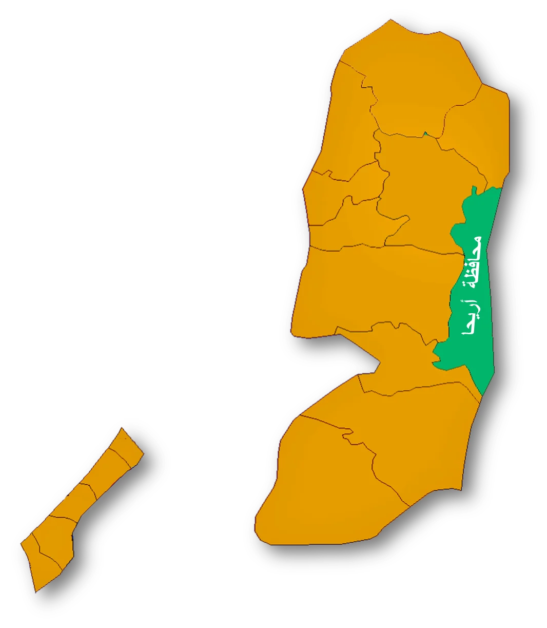 Photo of Al Faşāyil