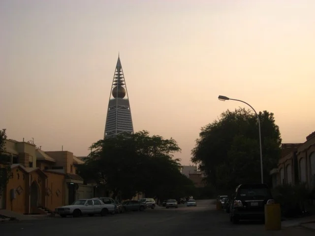 Photo of Al Fayşalīyah