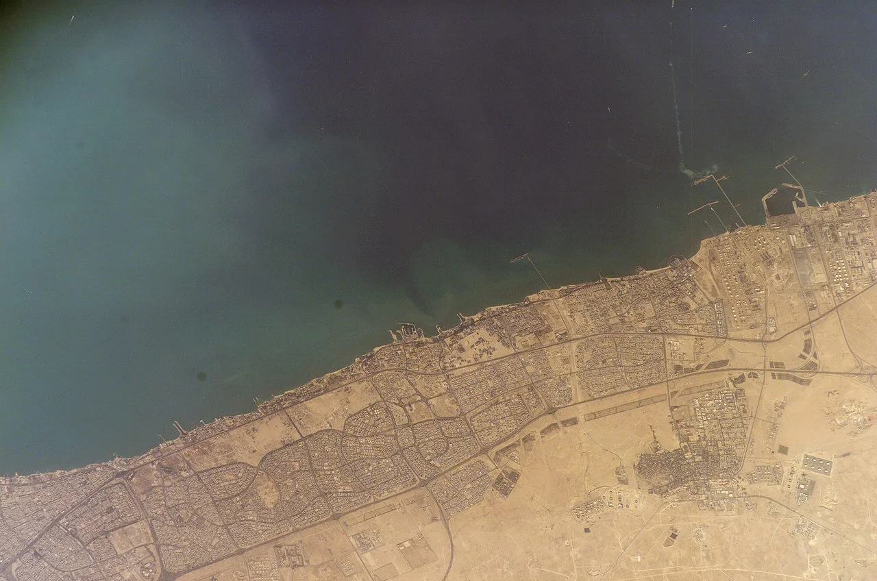 Photo of Al Funayţīs