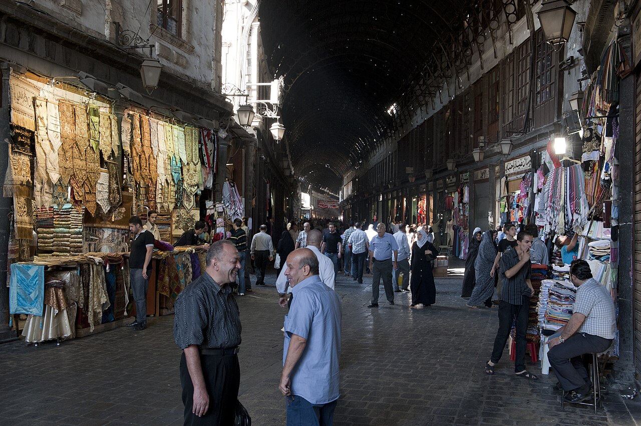 Al-Hamidiyah Souq