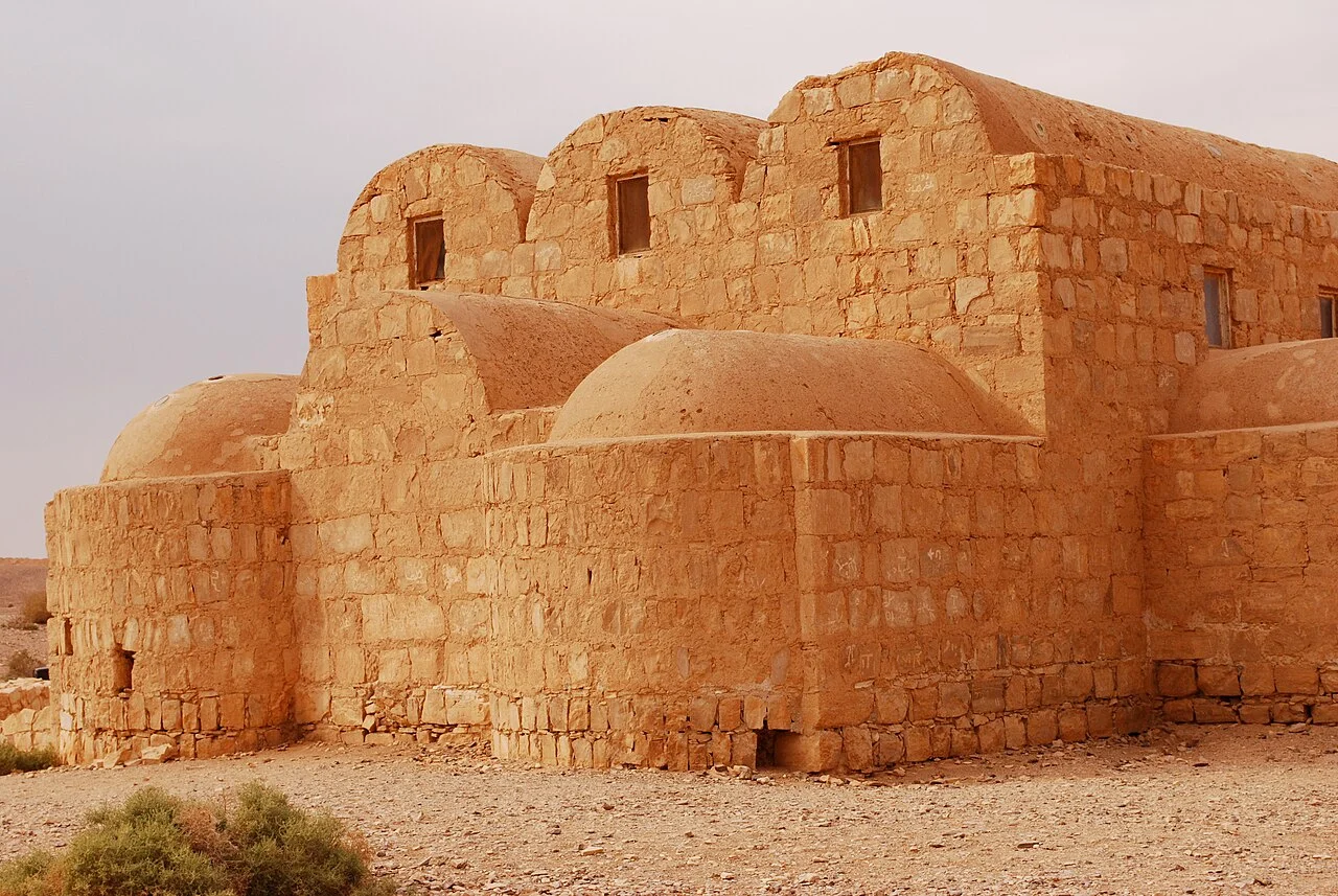 Photo of Al Ḩammām