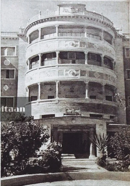 Photo of Al Ḩamrā’