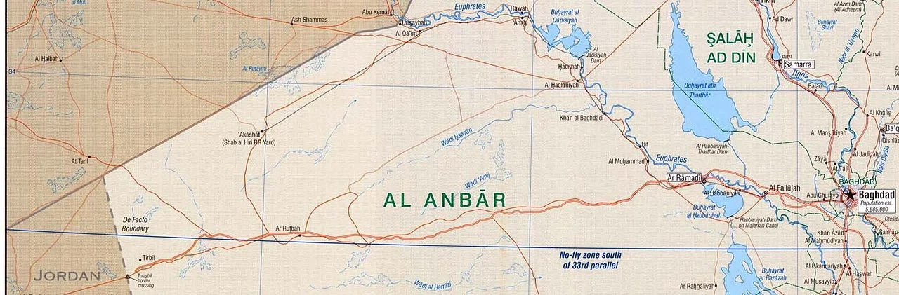 Photo of Al Ḩaqlānīyah