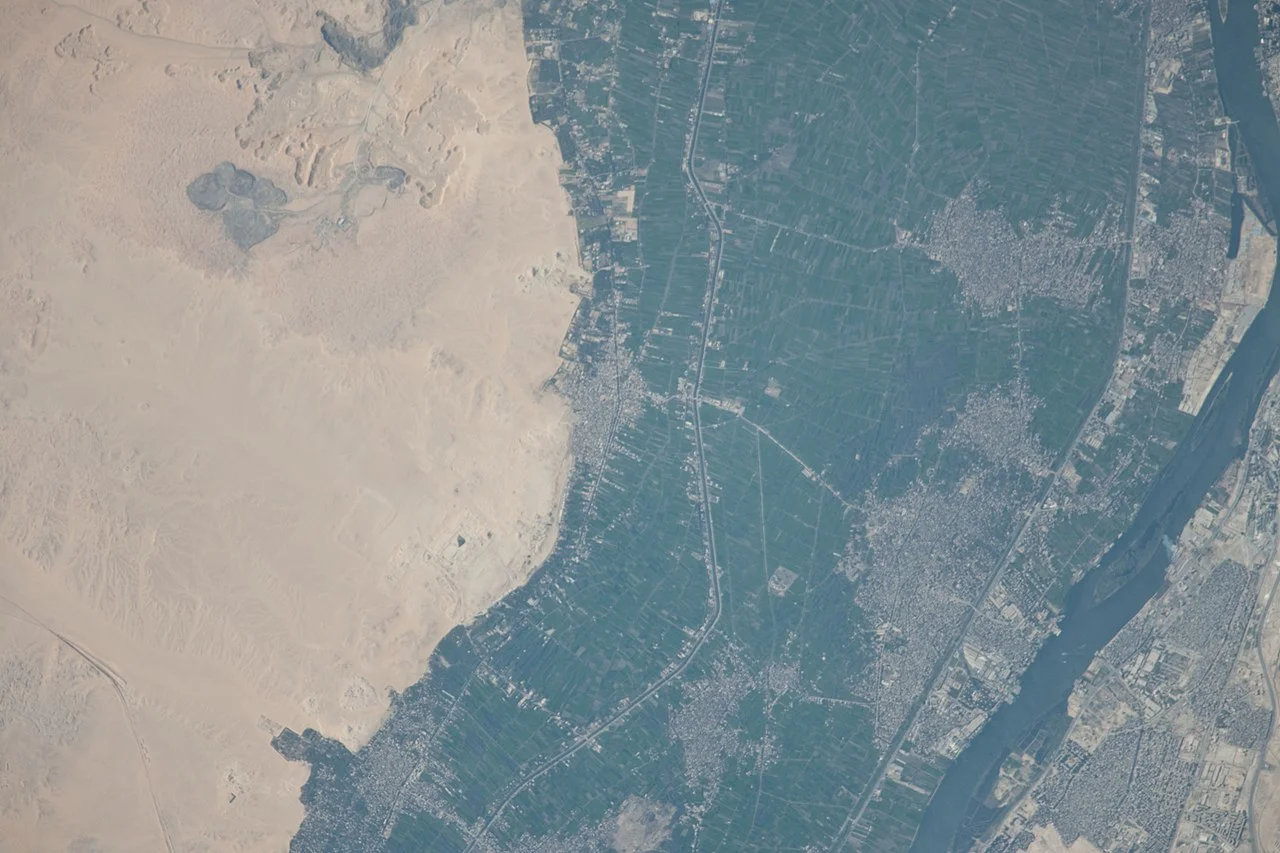 Photo of Al Ḩawāmidīyah