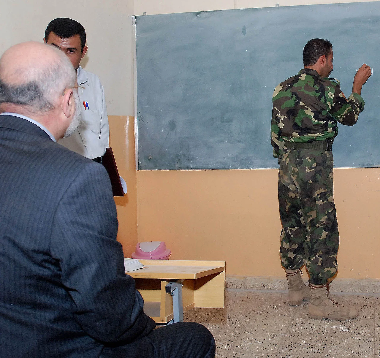 Photo of Al Ḩawījah