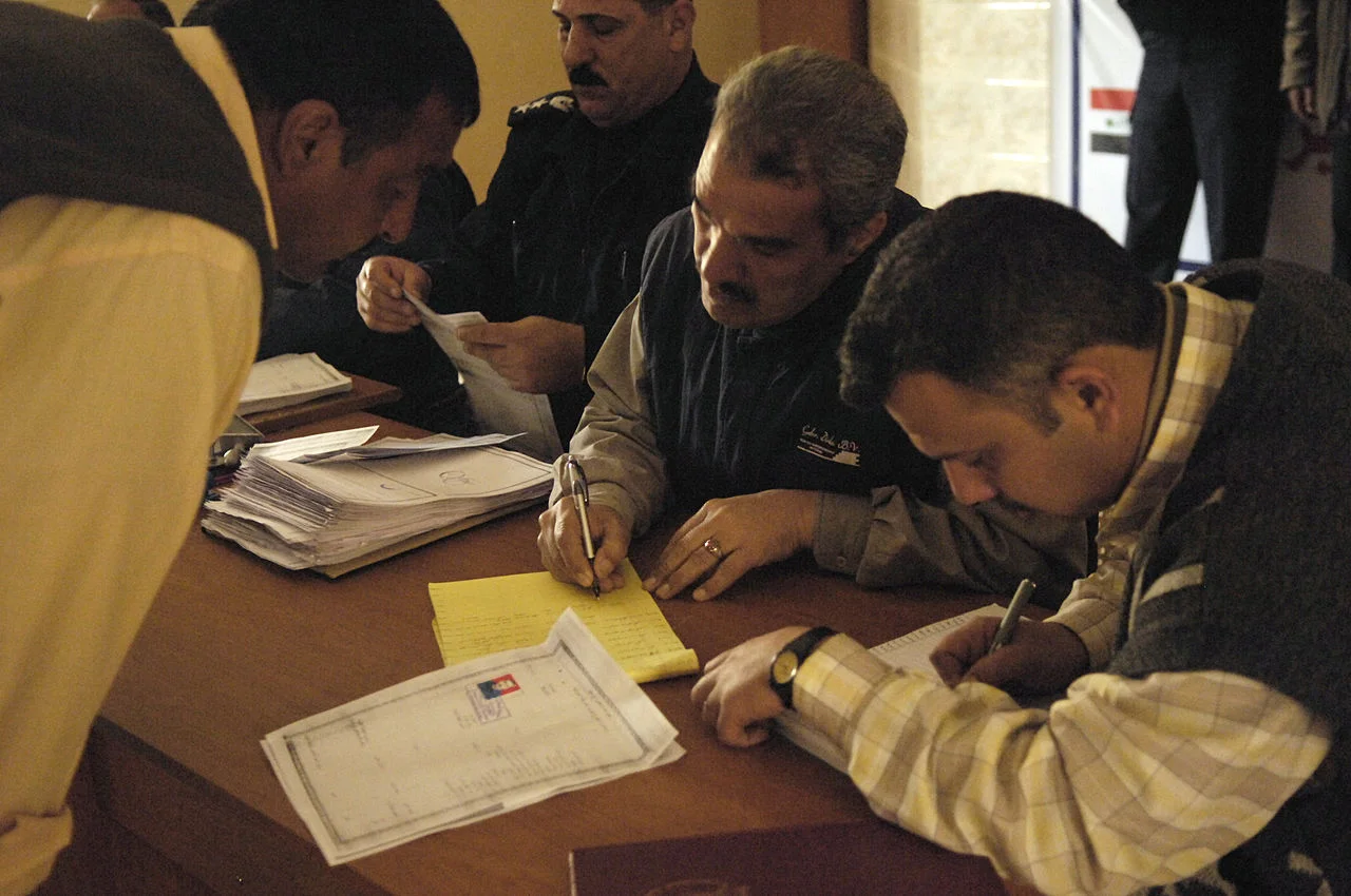 Photo of Al Ḩawījah