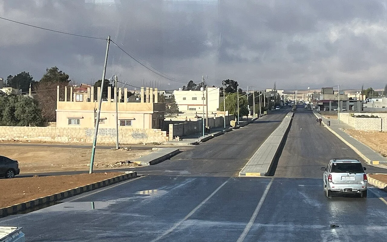 Photo of Al Ḩusaynīyah