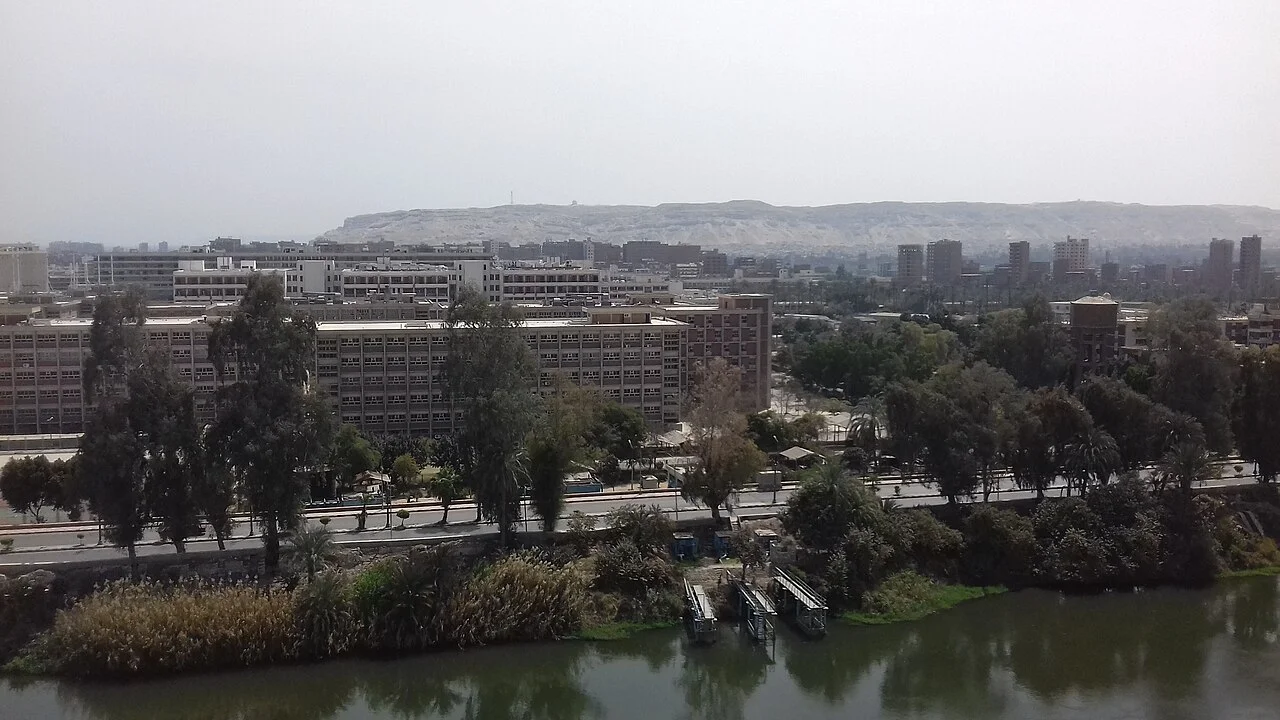 Photo of Al Ibrāhīmīyah