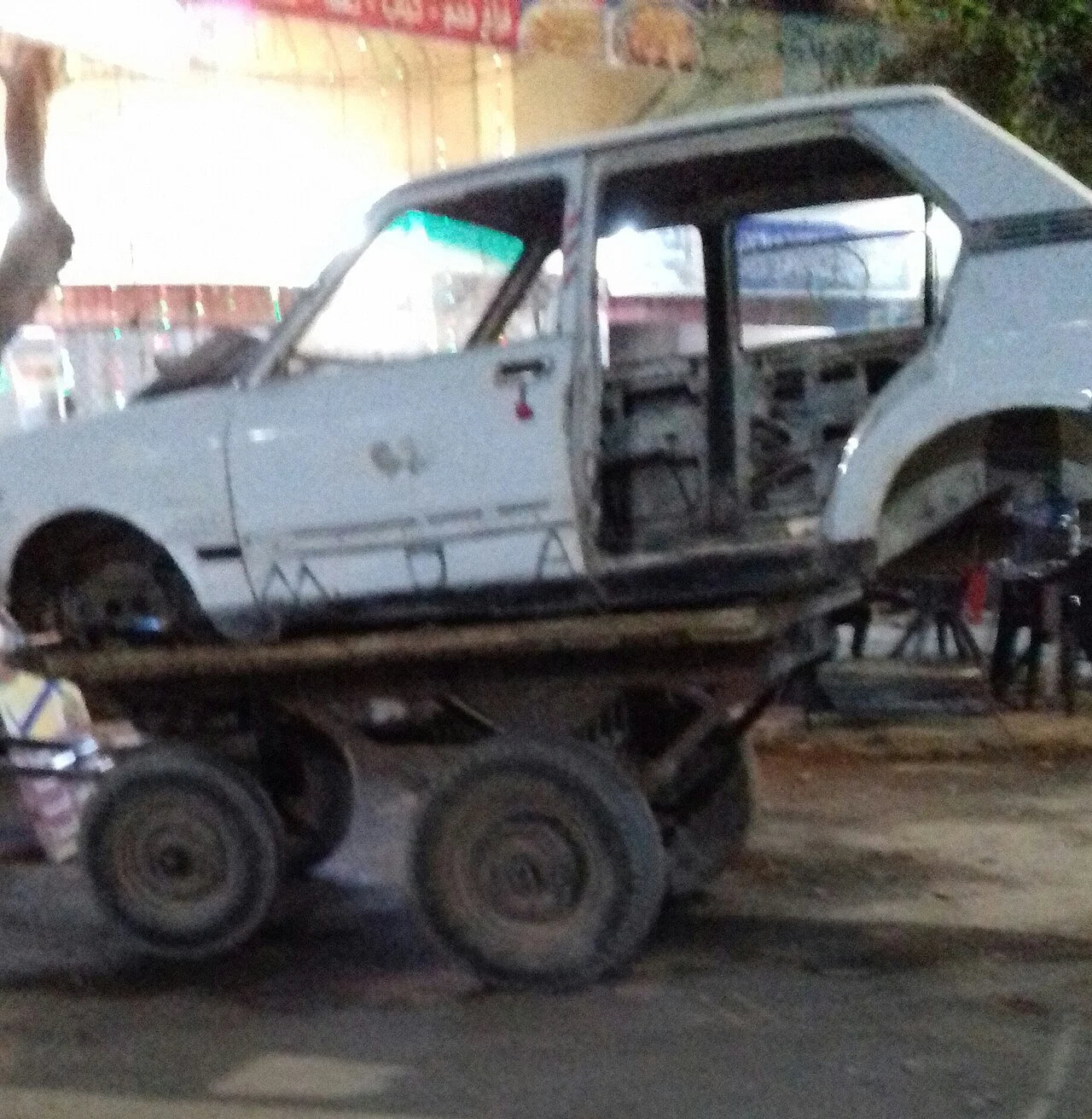 Photo of Al Ibrāhīmīyah