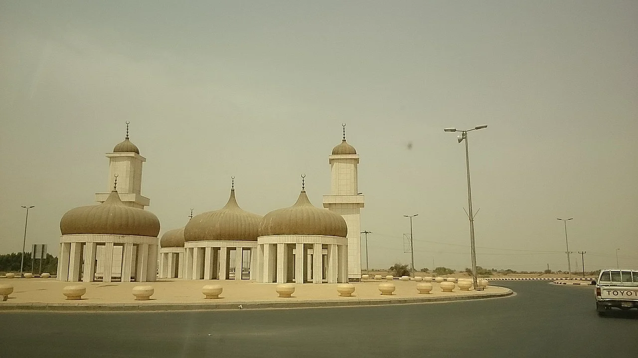 Photo of Al Jarādīyah