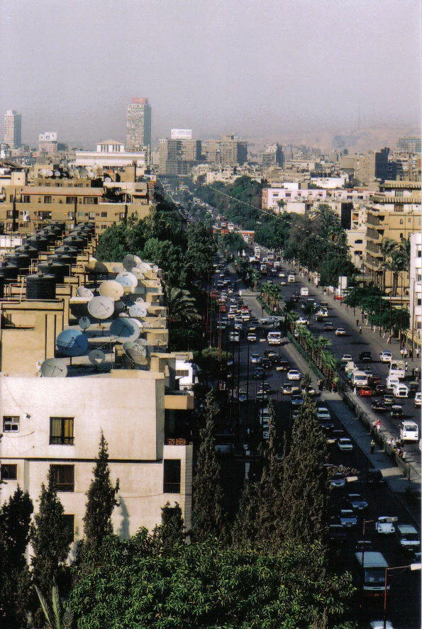 Photo of Al Jīzah