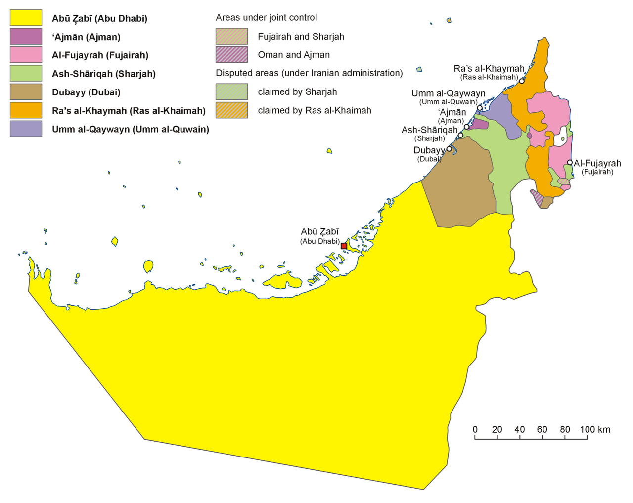 Photo of Al Karama