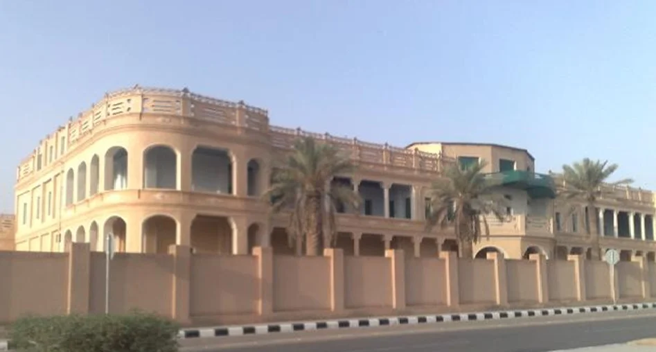 Photo of Al Kharj